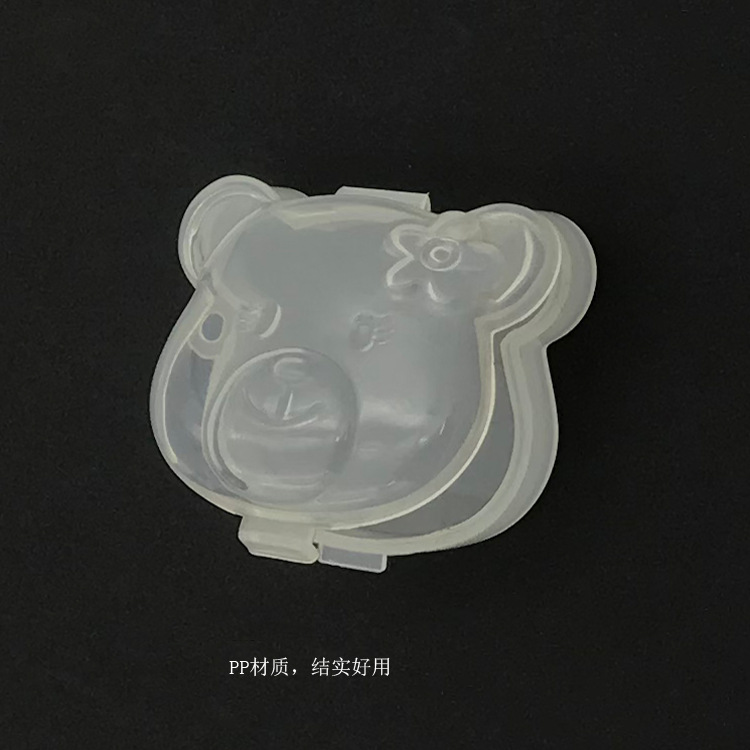 专供义乌小商品市场圣诞节礼品盒小熊盒子居家旅行小物件通用盒