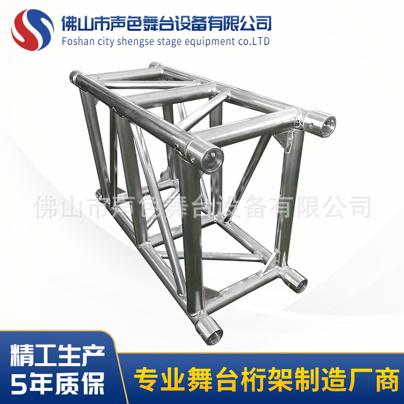 佛山厂家供应拼装组装铝合金舞台桁架搭建舞台升降桁架系统定 制