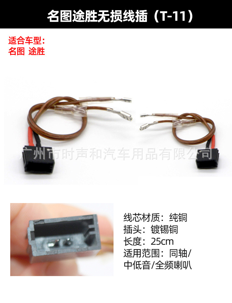 O1CN01RCD2ed1jnBKIcOGd8_!!1918