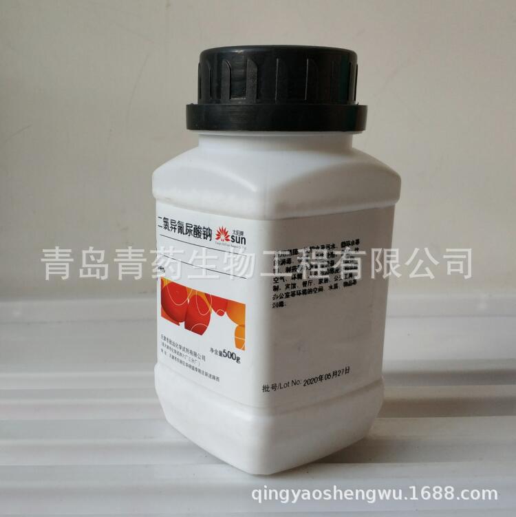 �������������Ʒ����� AR 500g/ƿ CAS��2893-78-9