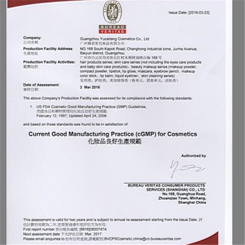微信图片_2020102717525518