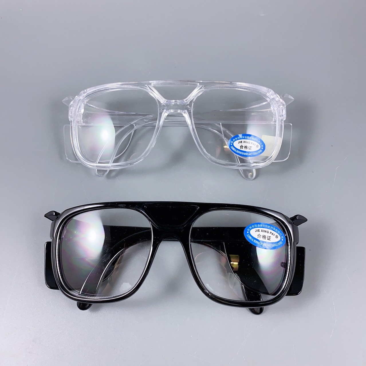 白框黑框侧翼透明镜片防冲击紫外线眼镜防护目镜防飞溅防撞
