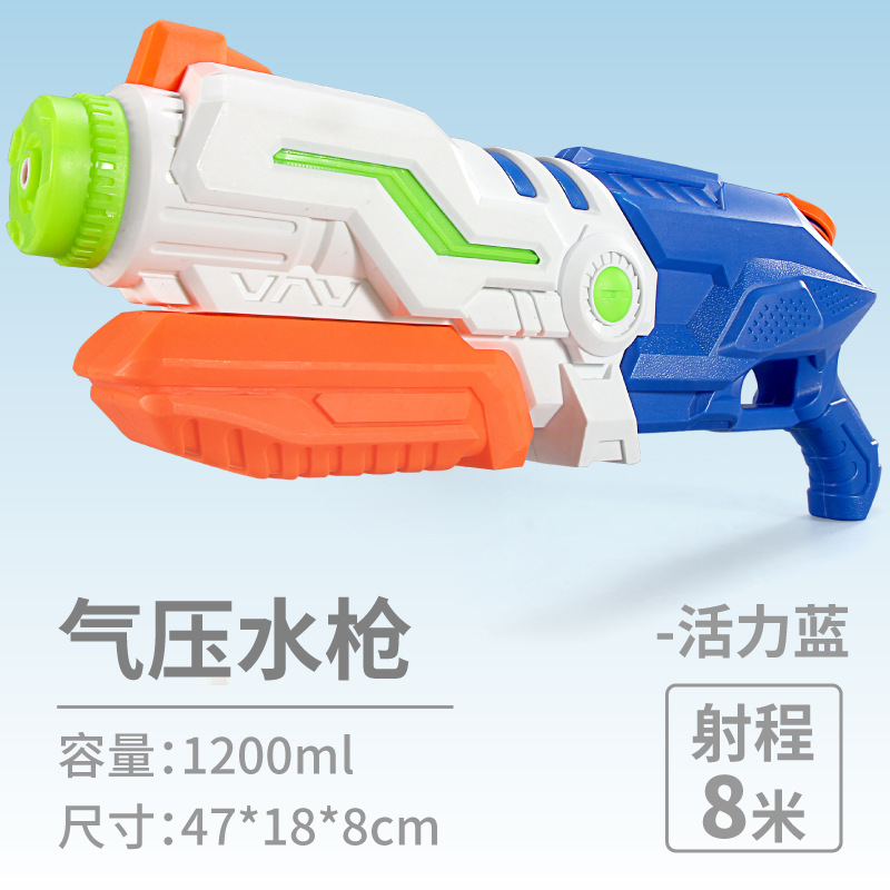 Pistola de agua para niños juguete extraíble niño al aire libre agua jugando playa deriva agua lucha gran chorro mochila pistola de agua