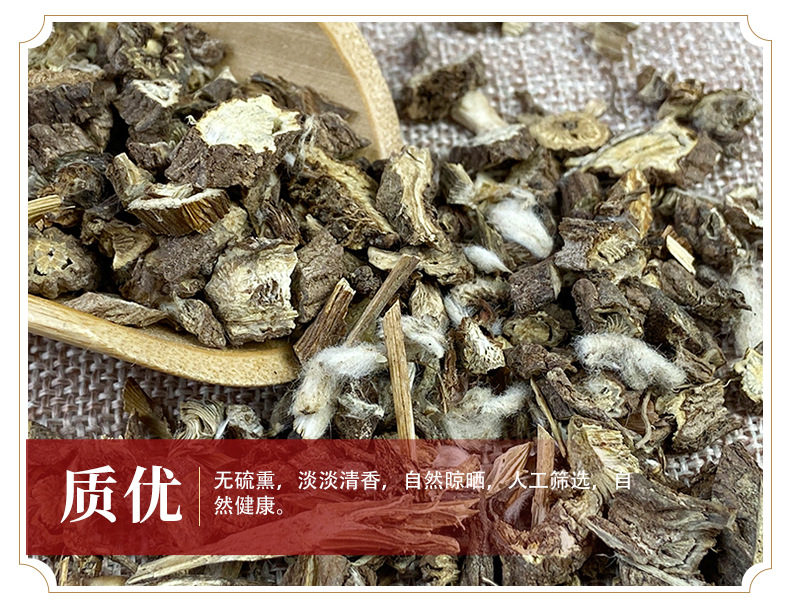 Bai Tou Weng Pulsatilla Root Dried Herb Traditional Decoction Herb 500g quality and texture