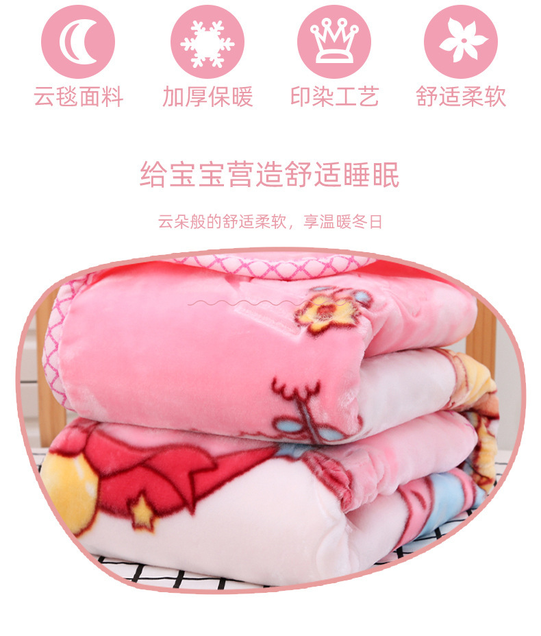 12075409574_1868290836