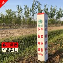 ��ʾ��PVC��־�������|ȼ�⹩ˮ��ů������R�����w���|�瘶