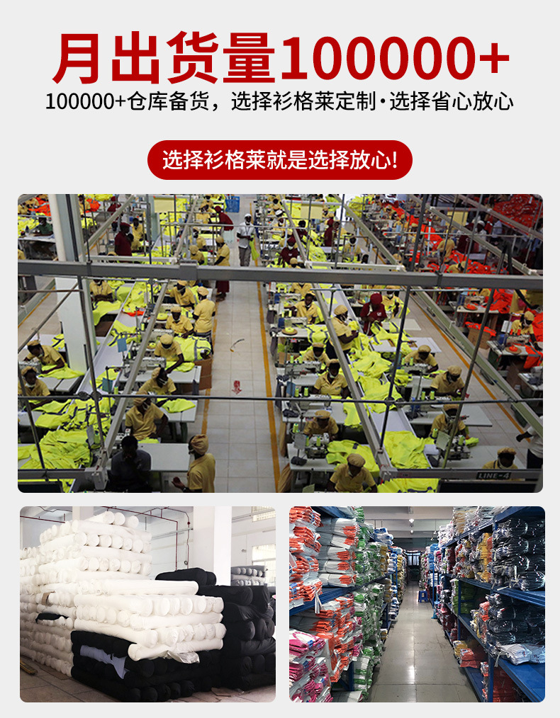 RF012B-详情页_01.jpg