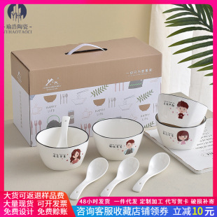 ��ͨ�����b һ���Ŀ��մɲ;��H���� ���׻�ӶYƷ�Y�м��ð״�