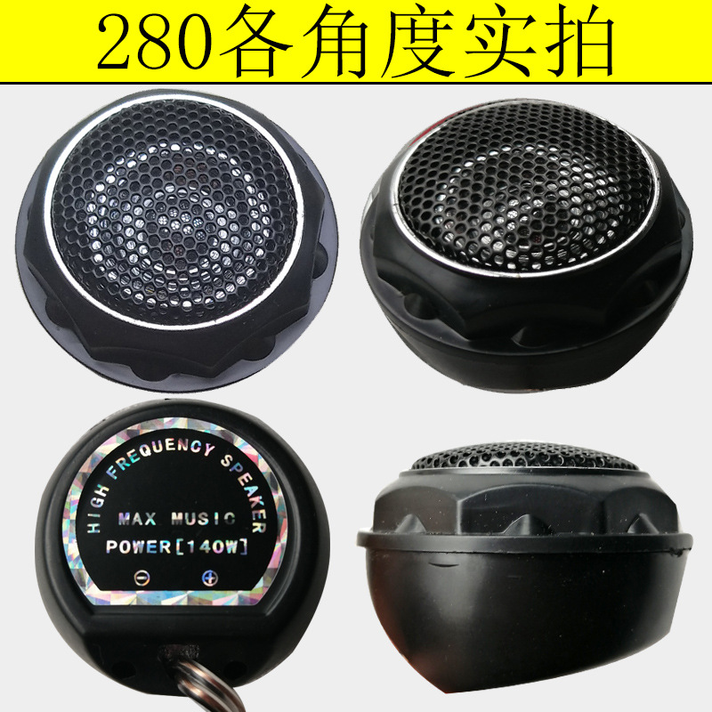 实拍展示35