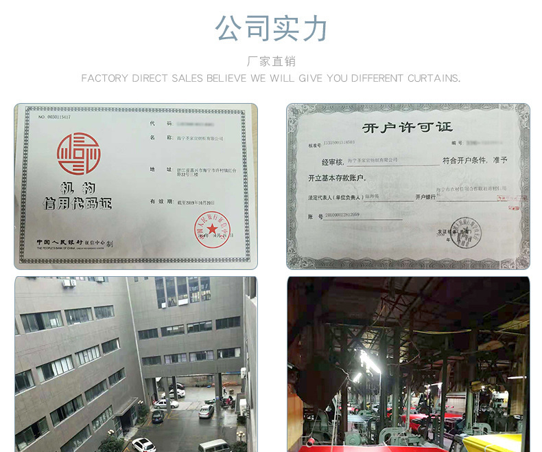 10104744447_109482201