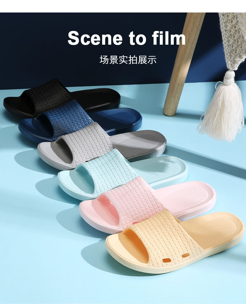 Y7软底拖鞋_13.jpg
