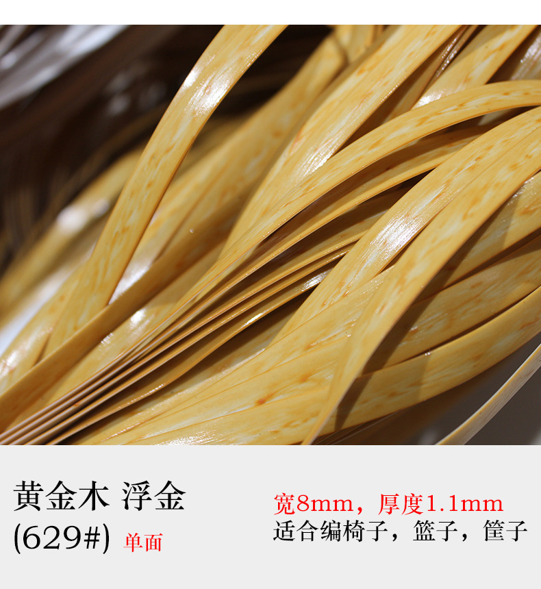 详情图_25.jpg