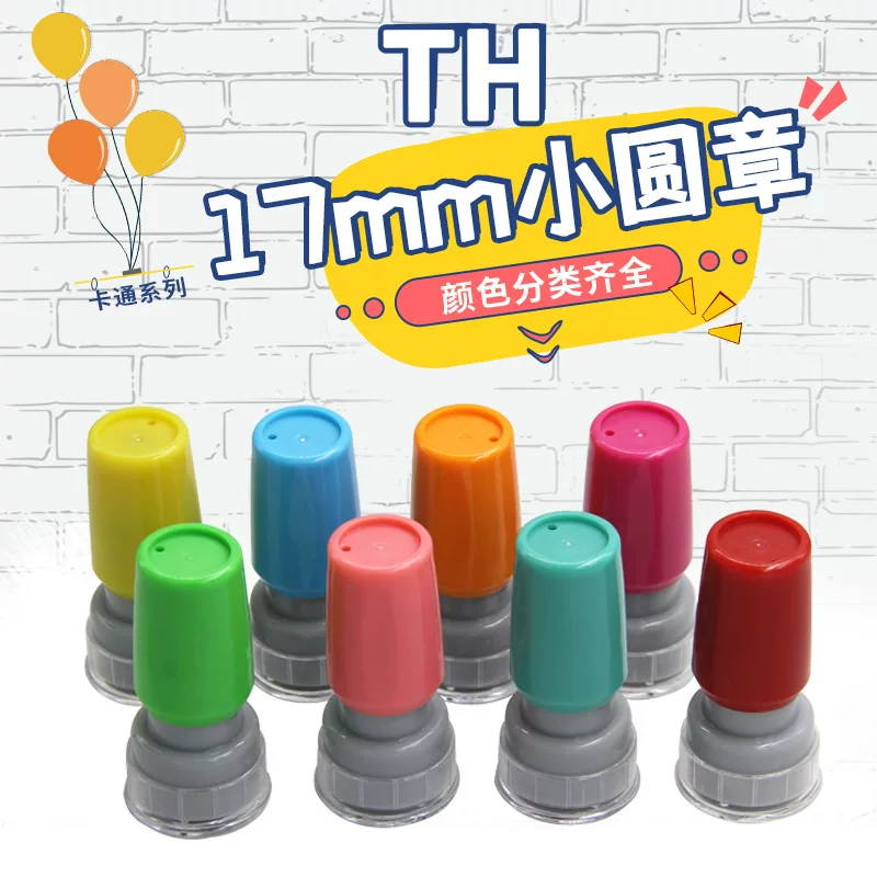 Cartoon material, 17mm, 4mm