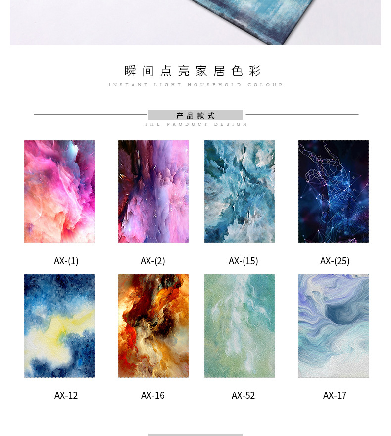 地毯,客厅地毯,卧室地毯,家用地毯,地毯地垫,办公室地毯