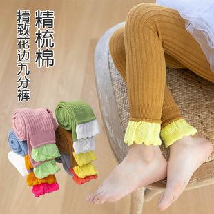 Ůͯ���ѝ�����޴��＾��Ʒƴɫ��߅��ͯ�Bѝ�m�⴩�����ŷ�ѝ��