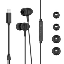 MFI苹果耳机 入耳式有线运动耳机HiFi立体音适用iPhone iPad批发