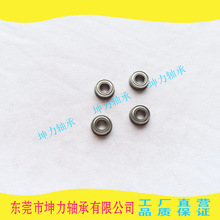 SֱCS F682XZZ   2.5*6*7.1*2.6mm