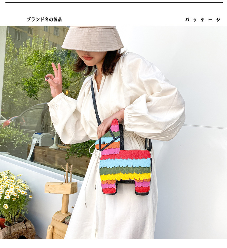 Hot Selling Fashion New Creative Hit Color Cute Cartoon Rainbow Color Stitching Pu Pony Crossbody Bag Shoulder Bag Nihaojewelry Wholesale display picture 64