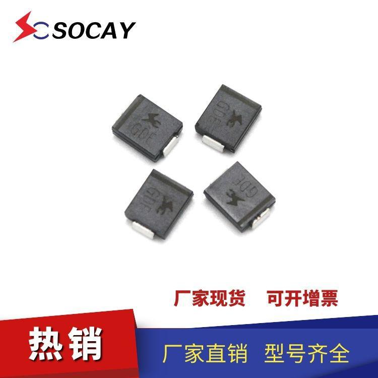 SOCAY硕凯直销瞬态电压抑制二极管_TVS二极管SMAJ20A