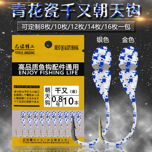 �໨��ǧ�ֽ�ɫ�yɫ���n�ڳ����h ��N�h�� �S���b�~�h���l