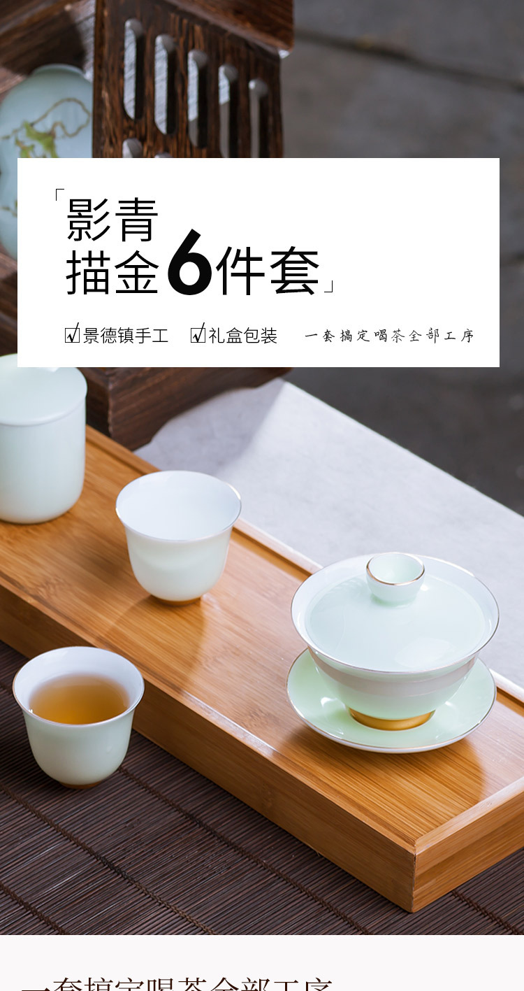 微信图片_20200814132914