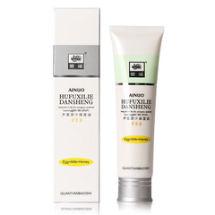 Aino Aloe Moisturizing Oil Essence Rejuvenating Powder Foundation Women's Moisturizing Lotion Facial Skin Cream