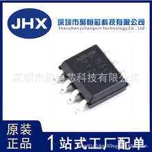 LM317LDR2G LM317LD ɵѹ SOIC-8  ON ԭװƷ