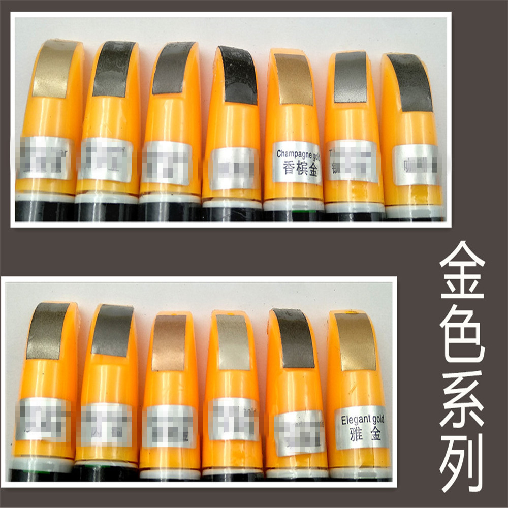 IMG_20181118_124100_副本_副本