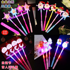 New Glow Christmas Stick Flash Stick Glow Snowman Stick Christmas Gift Colorful Glow Toy Direct Manufacturer Sale