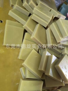 ��ȼFR4���w���͸ߜط��o늲��w��FR4��ӹ�VO��ȼFR-4��