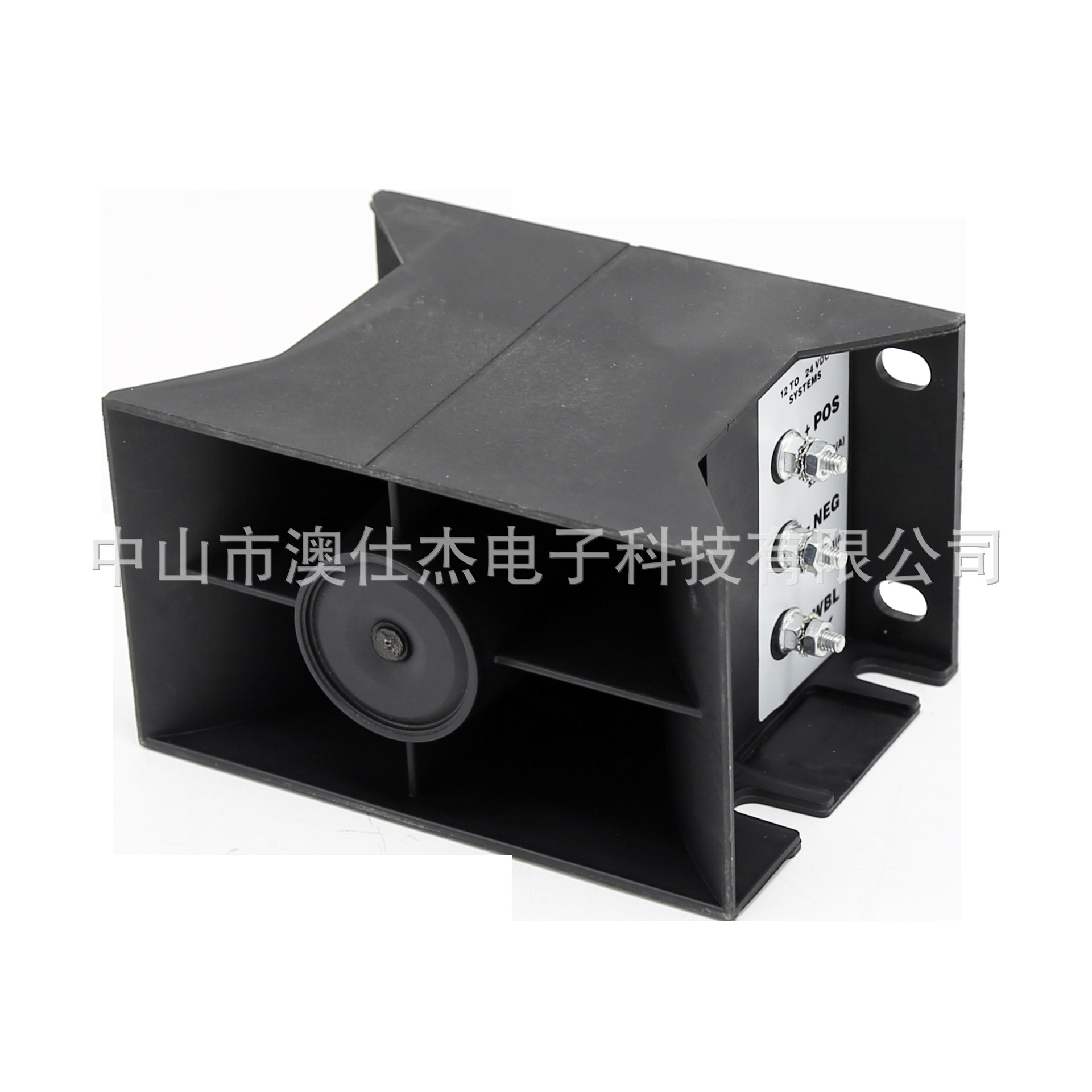 货车倒车 倒车报警 卡车倒车喇叭 工程车倒车喇叭Reverse horn