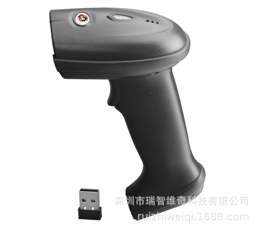 旭龙扫描枪! XL-9221