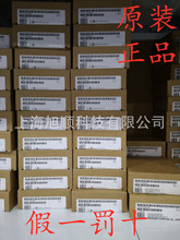 6ES7338-4BC01-0AB0������S7-300 PLC SM338 6ES73384BC010AB0