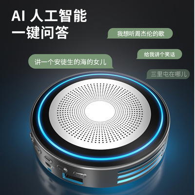 新款AI智能无线音箱插卡U盘户外一件代发内置小度助手蓝牙小音响