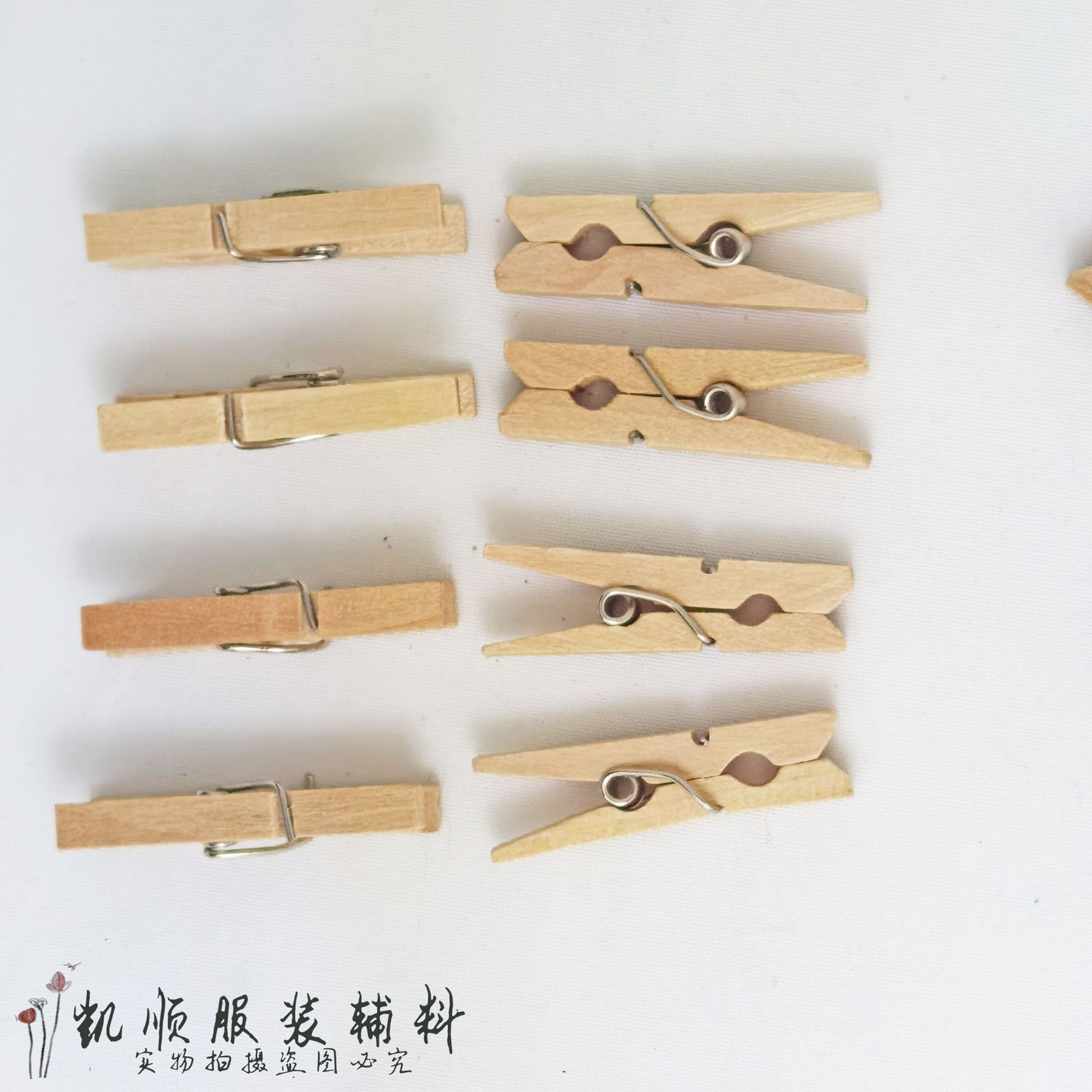 厂家批发木制2.5CM彩色照片木夹子DIY手工配件木夹子原色照片夹子-阿里巴巴