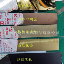 304���P� ���P��ۏ� �ٲ� �� ���� ��A ���� ���� ����