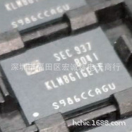 KLM8G1GETF-B041 ���bBGA153�惦��ICоƬ