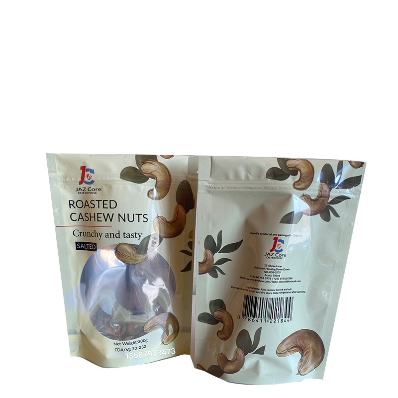 外贸食品花生豆腰果开心坚果瓜子自立半镀铝拉链塑料包装袋子批发