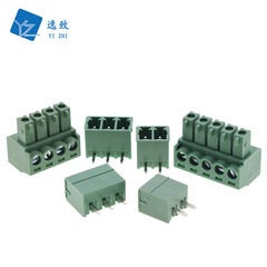Green wire terminal KF15EDG 3.81mm push-pull type 2-16P straight/bend pin PCB connector