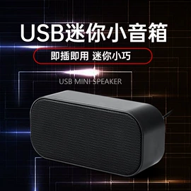 便携式吸尘器;车用吸尘器;其他音箱