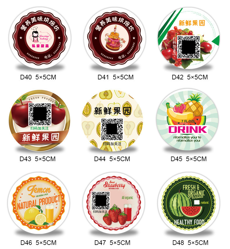 18015219137_920363493