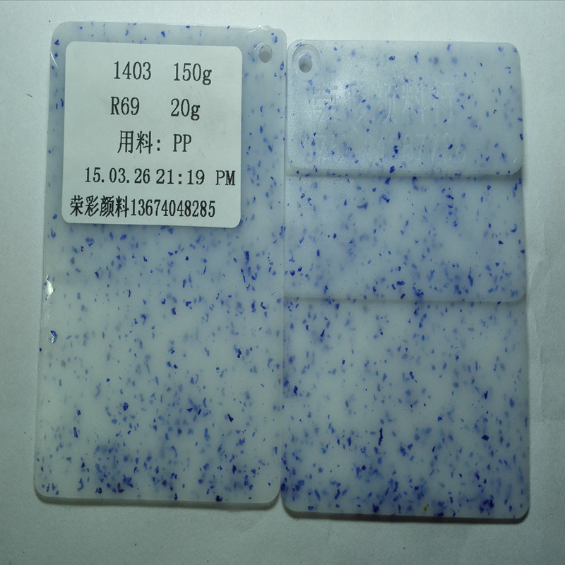 ��Ӧ����ɫ��ʯ˿ ��ά�� �ٲ��ܽ������ʯ˿��������