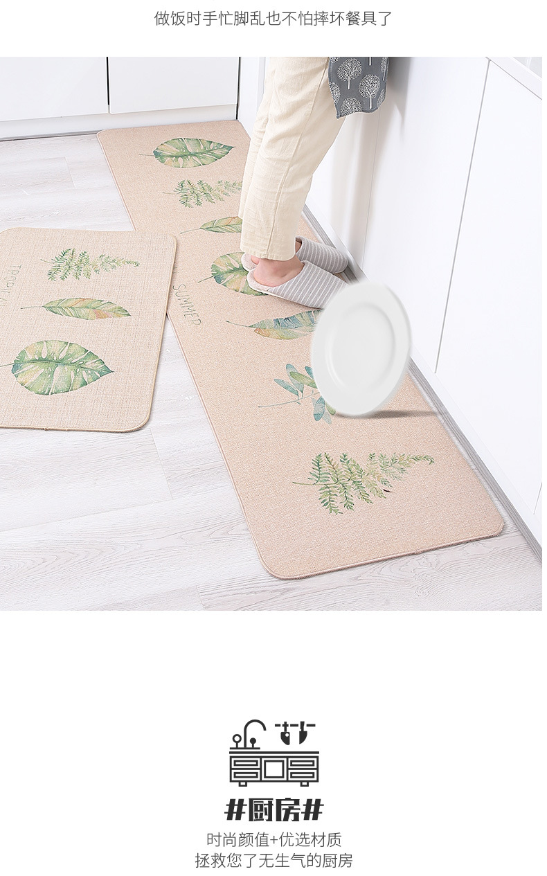 橡胶厨房垫详情页_06