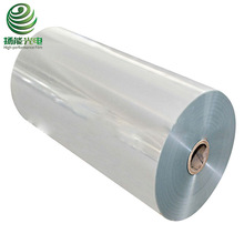 热熔胶透明膜复合膜EPE太阳能专用薄膜厂家直销热熔胶片