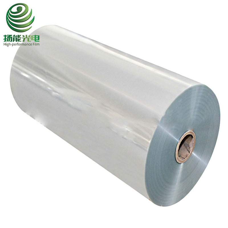 热熔胶透明膜复合膜EPE太阳能专用薄膜厂家直销热熔胶片