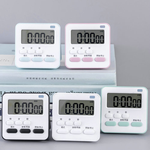 Timer, self-discipline timer, kitchen reminder, silent learning and beauty countdown, electronic alarm clock with flashing light