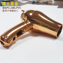 �����LͲ�����價�ˇ uv�Ĥ�僼ӹ����L�C  uv�����a�S��