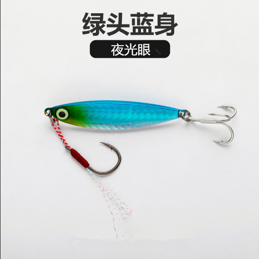 Flutter Jigging Spoon Fishing Lure Spinner Baits Fresh Water Bass Swimbait Tackle Gear