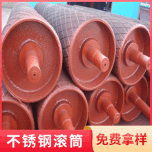 ���P䓝L�S  ݔ����Ʒ���ӝLͲ ����LͲ���ÝLͲ 늄ӝLͲ