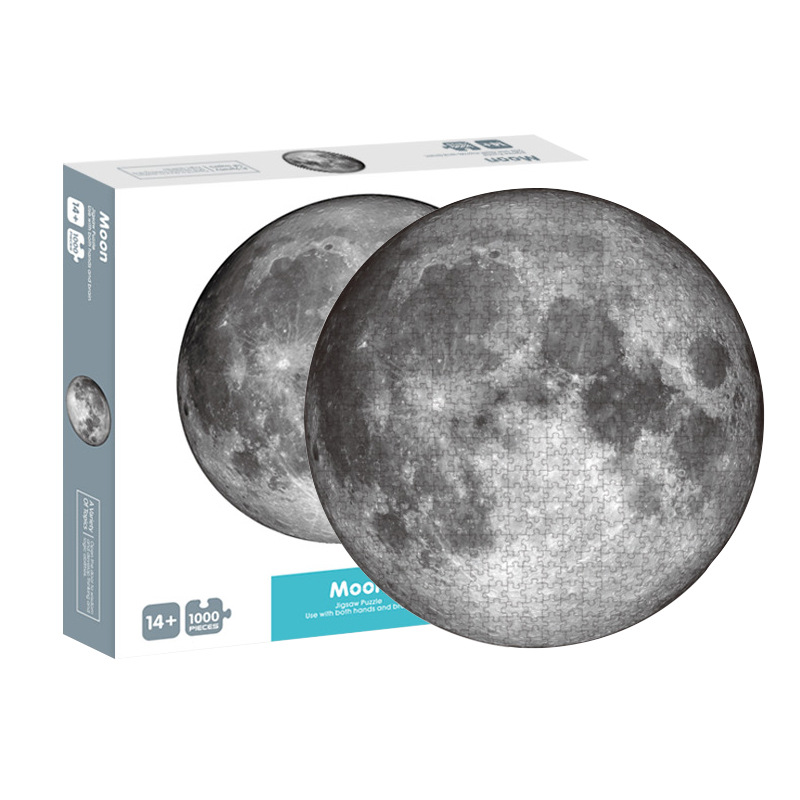 厂家直销成人纸制拼图1000片月球地球太空拼图68厘米圆形拼图爆款|ms